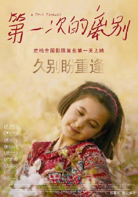 高仿联合理工学院文凭